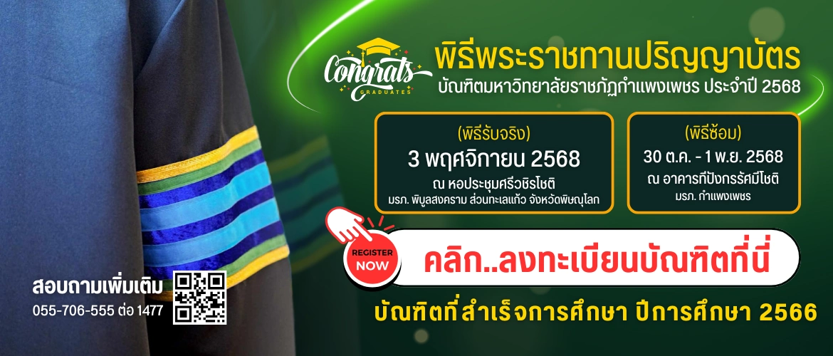 https://www.facebook.com/photo/?fbid=1162460685905835&set=a.622770863208156