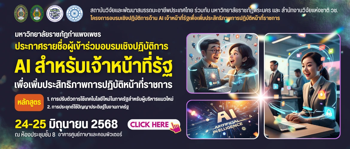 https://forms.gle/2agSfhr2PfEv1hUj7