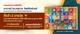  KPRU SDGs: Best Practice 2025 