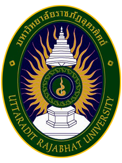มหาวิทยาลัยราชภัฏอุตรดิตถ์